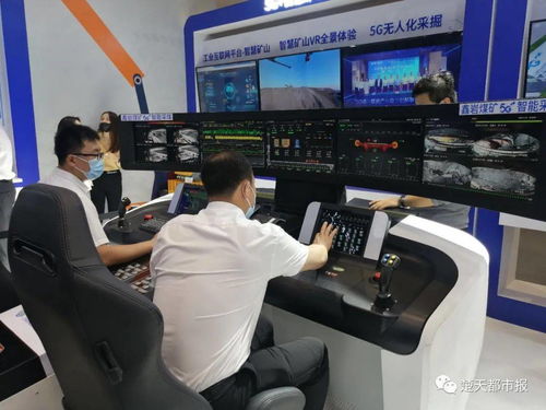 從“真香”到智能采掘 互聯網技術如何重塑現代煤礦作業新形象